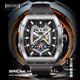 BEXEI Top Ten Brand Watches Men's Full Automatic Mechanical Watch Hollow Fashion Trendy Luminous Waterproof Wine Barrel Men's Watch 9195-China Red [Lifetime Warranty]
