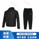 NIKE Reflective Logo Print Woven Hooded Jacket Comfortable Mid-waist Trousers Casual Sports Suit Men's Black Black XL