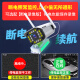 镭威视摄像头监控器套装360度全景无死角可对话旋转无线wifi高清夜视室户外防水4g手机远程农村家用追踪 【4G至尊版】云台旋转+500万高清 【商用推荐】含128G内存卡