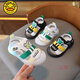 G.Duck Kids Little Yellow Yellow Light Light Baby Shoes 0-1-летняя 3 не скользящая мягкая подошва детская обувь для обуви