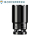 Shizhi Electric Hufekopf Voller Satz aus verlängertem hexagonaler Handwindkanone 8-34 mm Luftpack 1478 mm