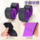 Qingchengbird forced leg splitter mouth ball eye mask 3 piece set leg opener sm bundled sex props adult supplies men and women torture tools women special private training bonding mouth plug mouth water polo couples sex posture assistive device set sex flirting tools full set punishment girl artifact private parts venting and relieve stress Alternative couple toy interactive game