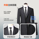 SHANSHAN Shanshan suit men's four-season anti-wrinkle wear-resistant flat lapel suit men's business professional formal jacket men gray 46 /170