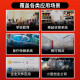 联想（Lenovo）SR658H/SR658H V2国产化服务器主机 2U机架式AI 双路海光处理器信创自主可控 Deepseek本地部署 SR658HV2丨2*海光7375丨64核2.0G 32G丨