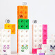 Digitale Bausteine ​​Numberblocks Kindergartenwürfel Mathematik Lehrmittel Kindergebäude Spielzeuggeschenke Digitale Bausteine ​​11-20 Set