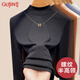 Ancient and modern (GUJIN) small stand-up collar bottoming shirt for women with warm inner top Modal autumn and winter basic versatile slim long-sleeved T-shirt black L