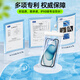 VENIDER手机防水袋可触屏防水套游泳漂流挂绳挂脖手机袋外卖骑手专用防雨壳水下苹果华为小米手机