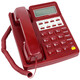 FUQIAO Fuqiao HCD28(3)P/TSD government telephone secure telephone HCD28(3)P/TSD calling number display telephone (unified type) red