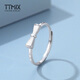 TTMIX platinum bow ring for women PT950 plain ring adjustable platinum wedding ring for girlfriend 1.7-1.9g