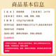 
Tongrentang Bird's Nest Instant Bird's Nest Gift Box Pregnancy Supplements Bird's Nest Nutritional Products Mother's Day Gift Gift 1 Box [70g*6 Bottles/Box] Total 420g