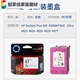 Shizhi 4800 Cartouche d'encre 47 4825 4826 4828 4829 4877 Black Color Imprimante Ink Black + Color HP Ink Cartridge