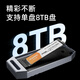 麦沃（MAIWO）雷电4/USB4硬盘盒 M.2 NVMe固态硬盘盒 40Gbps硬盘盒 SSD固态外置盒 苹果Mac全铝外接硬盘盒 K1695