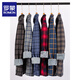 Camisa a cuadros de Lomon para hombres 2025 Invierno Winter Warm Plus Velvet Camisa de manga larga de manga larga y anciana