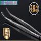 Famanmei Kung Fu Tea Set 304 stainless steel thickened tea clip tweezers tea set metal tea cup clip tea ceremony spare parts tea clip a thickened stainless steel clip