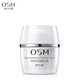 OSM OSM Facial Cream Women's Whitening Fading Spot Pearl White Revitalizing Cream 50g Hydrating High Moisturizing Day Cream