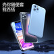 闪魔 适用苹果钢化膜 iphone手机膜高清防爆非全屏抗指纹保护膜 【全屏高清版】1片装+神器 苹果11/XR