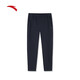 ANTA large size casual pants for men 2025 new plus velvet pure black cotton trousers with extra fat and loose men's sports pants basic black regular style 4XL /195 suitable for 200-220Jin Jin equals 0.5 kg