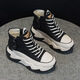 OTMX Dad Schuhe Frauen lässige Schuhe Cowide High Top Frauenschuhe 2025 Frühling und Herbst Neue, vielseitige, dick-lockige Reise-Sneakers 677 Beige Plus Velvet 36