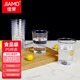 Jiamo Aviation Cup 300ml*20 disposable thickened plastic cups business tea cups beverage cups airline designated cups