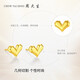 CHOW TAI SENG gold earrings are heart-pounding and heart-warming. Pure gold 5G love geometric earrings are a birthday gift for girlfriend 1.32g.