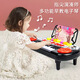 Children's electronic piano 1-3-6 years old can play musical instruments early education piano 24-type music toys [red] electronic piano (self-produced battery)