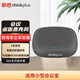 联想thinkplus音视频会议全向麦克风只收音USB免驱直播教育(串联扩展麦5米拾音-不带喇叭)MK-MC300+