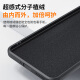 Biyazi es adecuado para el estuche de teléfono móvil Huawei Nova13Pro Nova13Pro Lente de caja protectora de inclinación de inclinación completa de la inclinación de flujo de flujo de flujo de flota mate JK744 Negro