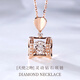 Shlessler Luxury Jewelry Chinese Valentine's Day Gift Necklace Women's Smart Diamond Pendant Rose Gold Clavicle Chain Rose Gold Gift Box Packaging (Air Express)