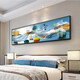 
Mo Hua Lulin Modern Simple Bedroom Decoration Painting Warm and Romantic Bedside Painting Hotel Hotel B&B Room Hanging Painting Background Wall Painting 03 Shilai Run 12146 200*60 Gold Frame (Diamond Inlay Painting) Customized Size