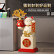 BHM large Lucky Cat floor-standing ornament opening gift practical high-end opening auspicious gift for opening business is booming red