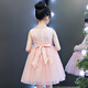 安妮优儿六一儿童节表演服装演出服女童蓬蓬裙舞蹈服小学生礼服 粉色 120