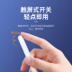 STIGER【官装正品丨销量5万+】适用华为平板手写笔M-Pencil电容笔星触控笔闪matepad11.5s/pro/air/荣耀 【性能Pencil】Mn芯片｜续航力提升300% 至尊丨三代顶配丨