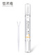 Internet celebrities recommend double eyelid styling cream, Xuerouya Beauty Eye Cream, natural essence, non-double eyelid patch, large eye traceless invisible waterproof anti-allergic 5ml, free styling Y fork