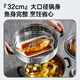 SUPOR large fish steamer double-layered large steamer thickened 304 stainless steel steamed buns universal gas stove induction cooker SZ32B5 diameter 32cm