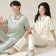 MANZHIWAN COUPLE PAJAMAS LONGESSERS À MANDE COURT CORCE COTON PURT SUMBRES FEMMES FEMMES POUVEZ PORTER LES VOITS À LA MAISON AUTOMNE 12605 FEMME SÉGION XL (recommandée 120-140 Jin [Jin est égal à 0,5 kg]))