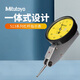 Mitutoyo Japan original imported indicator indicator lever dial indicator / dial indicator comparison table 513-404-10E/0-0.8mm