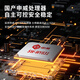 GITSTAR集特 国产申威SW-WY831主板GM9-7002 主频2.5Ghz 适用商务主板