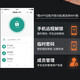 祖程玻璃门人脸指纹锁办公室刷卡密码锁对开玻璃门锁F659刷脸WiFi门锁 WiFi款【单开玻璃门+侧边条】