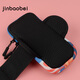 Sports handbag running mobile phone arm bag arm bag men and women thin arm bag storage arm sleeve wrist bag summer printed summer forest wrist arm