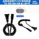 Flying Shaver FS851 875 876 877 878 Ladefeder Kabel verwendet nur 220 V Modell [FS877] 220 V Feder Ladekabel