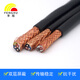 Fengxu fil et câble RVVP4 CORE 0,75 carré Cuivre multi-brin Multi-brio