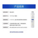 Qinyuan Qinyuan water purifier filter element KRL8808/8818/2833/6816/6826 etc. PPCG composite filter element