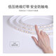 OPPLE LED low-voltage flexible light strip-24V Hongxu IVPro-12W-180-bare board-965-10 meters self-adhesive ultra-bright flexible linear light strip with accessories