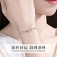 Chinese Gold S925 Silver Slim Waist Bracelet Women's Niche Light Luxury Bracelet Commemorating Birthday Valentine's Day Gift to My Girlfriend [Romantic Rose Gift Box]* Hachikura Delivery/Extremely Delivered