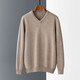 Ordos cashmere sweater men's pure cashmere V-neck thickened sweater pullover base shirt 2025 autumn and winter black XL