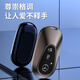 AEBX适用于2025款奔驰C260L车钥匙套glc300l保护包E300L扣金属壳男女 C款玫瑰金【时尚编织绳】