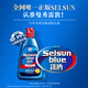 Mentholatum Selsun, Selsun, Selenium Disulfide, Refreshing, Dandruff Control Shampoo 200ml*2 Gifts for Men and Women