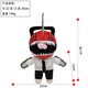 Chainsaw Man autour de Pochita Pochita Chainsaw Man Demon Bochita Poll Toy Doll 23cm Machima Emballage ordinaire