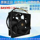 Brand new original Sanyo SanAce120 24V12038 9GV1224H1D01 12 cm inverter fan 100 brand new original