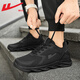 Huili-Herrenschuhe, Sportschuhe, sommere Sohle ungezwungene Laufschuhe, atmungsaktive und vielseitige schockabsorbierende Kokosnuss-Herrenschuhe, Mesh-Schuhe, Männer 1483 All Black 44